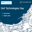 ღონისძიება «DELL Technologies Day»