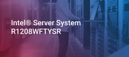 Intel-ის სერვერი Intel® Server System R1208WFTYSR დიდი ფასდაკლებით!